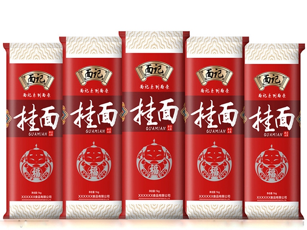 掛面紙、食品包裝