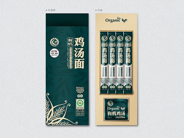 掛面紙、食品包裝